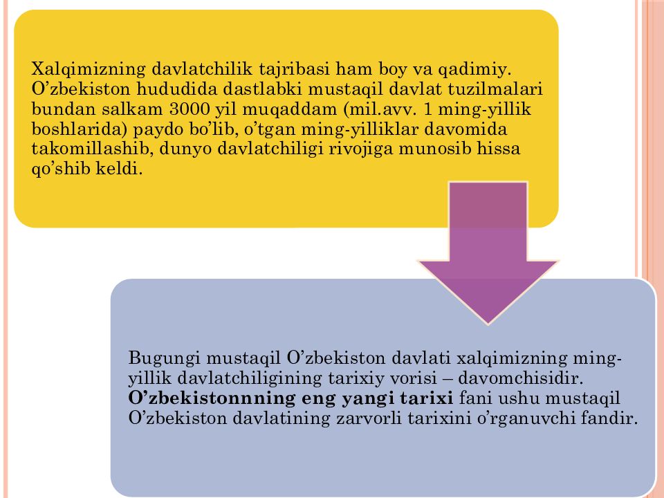 1-MAVZU.
KIRISH. O‘ZBEKISTONNING ENG YANGI TARIXI O‘QUV FANINING PREDMETI, 1-MAVZU. KIRISH. O‘ZBEKISTONNING ENG YANGI TARIXI O‘QUV FANINING PREDMETI,