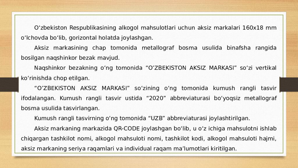 Mavzu : Aksiz soliģi va uning hisoblanishi