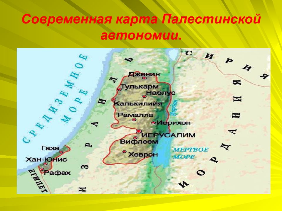 Географическая карта древней Палестины. Покажи карту палестины