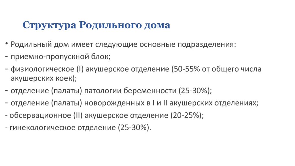 Для хранения растрового изображения 128x128