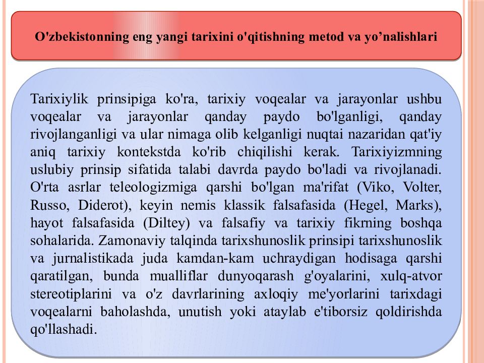 1-MAVZU.
KIRISH. O‘ZBEKISTONNING ENG YANGI TARIXI O‘QUV FANINING PREDMETI, 1-MAVZU. KIRISH. O‘ZBEKISTONNING ENG YANGI TARIXI O‘QUV FANINING PREDMETI,