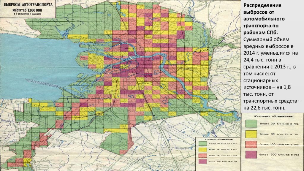 Качество воздуха петербург. Карта загрязнения Санкт-Петербурга. Карта загрязнения атмосферы Санкт-Петербурга. Карта загрязнения воздуха в Петербурге. Экологическая карта Питера.