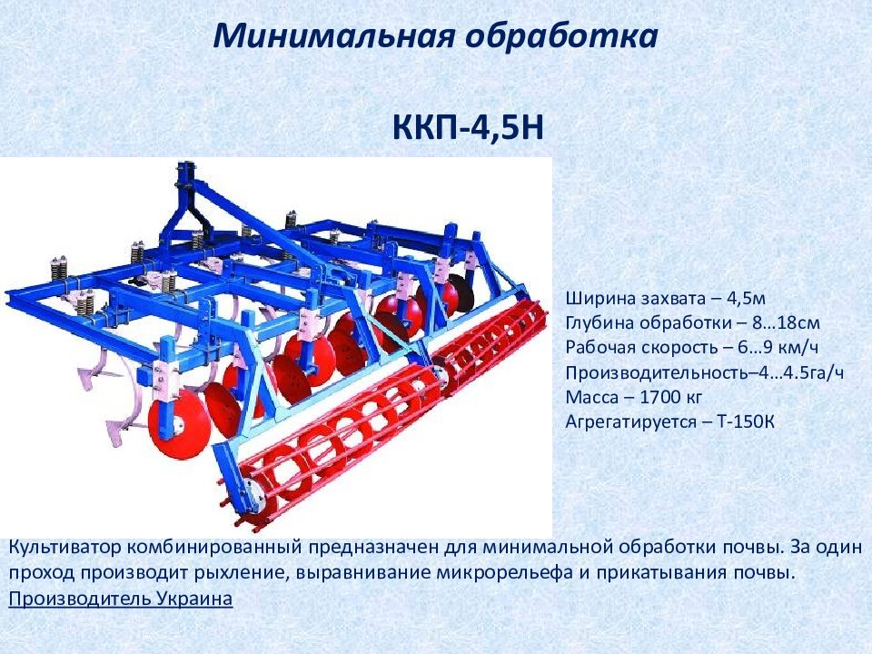 Ооо ккп проект