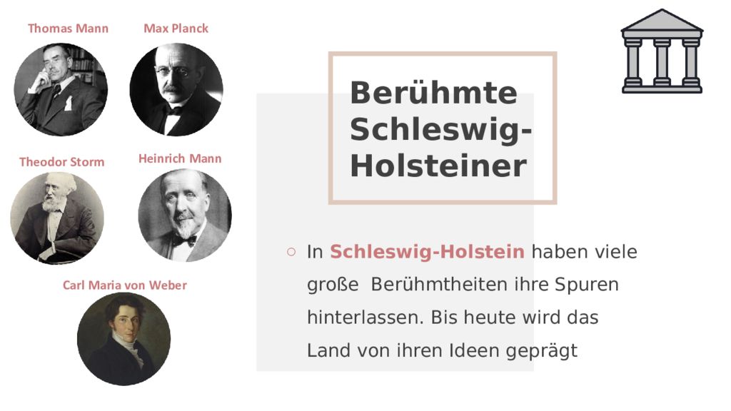 Schleswig holstein презентация