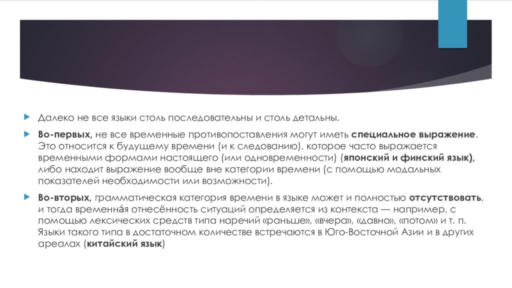 Число кассационных судов. Методы анализа антибиотиков. Качественный анализ антибиотиков. Количественное определение антибиотиков. Методы количественного определения антибиотиков.