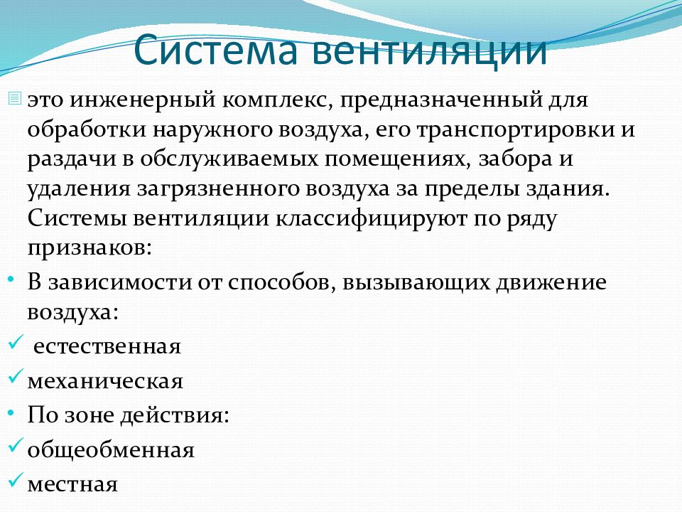 Технические доклады