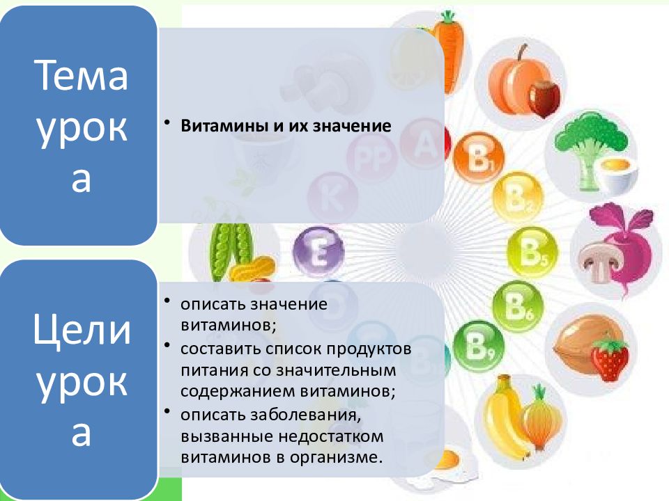 Маркетинг икеа презентация