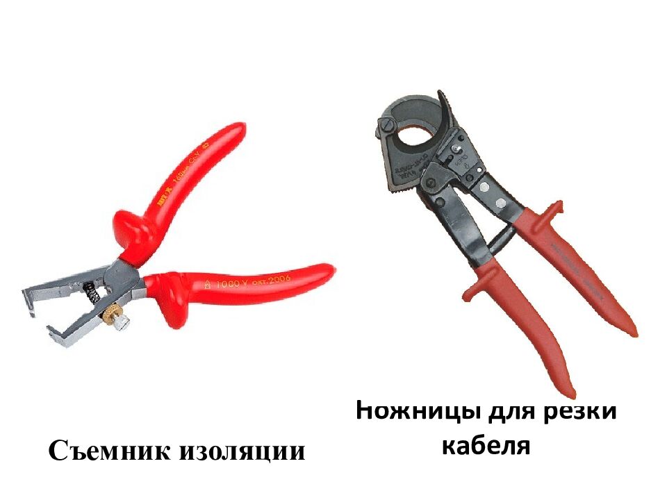 Владивостокский судостроительный колледж» Специальность 26.02.04 «Монтаж и