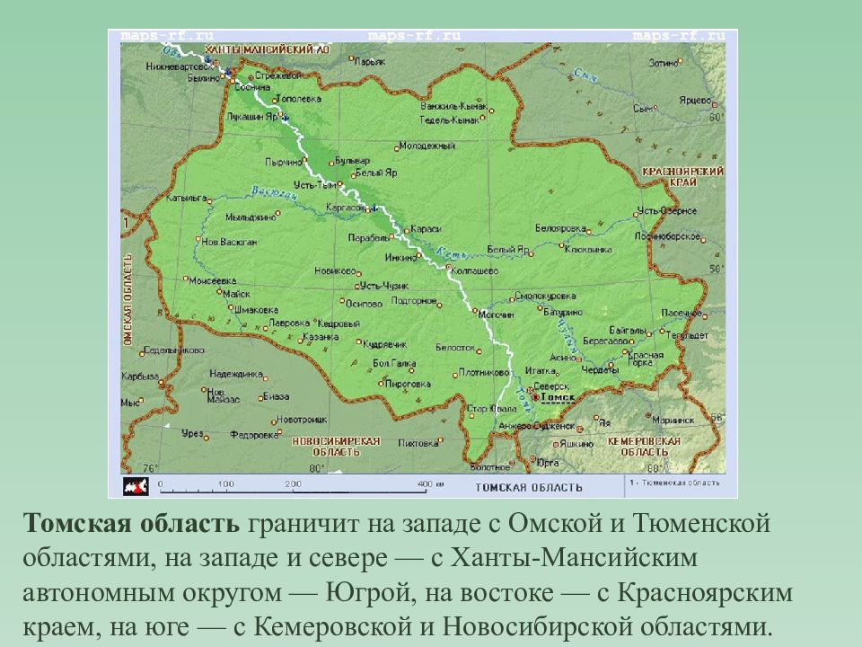 Томская область площадь территории. Границы Томской области на карте. Граница Томской области и Тюменской области. Граница Омской и Тюменской области. Тюменская область границы.