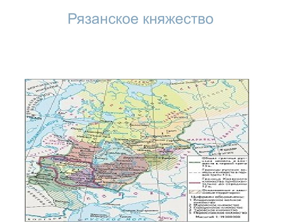 Переход рязанского княжества под руку москвы