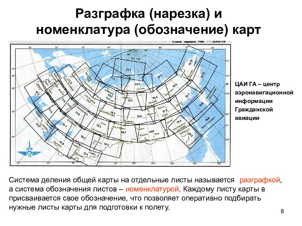 Карта мвл санкт петербург