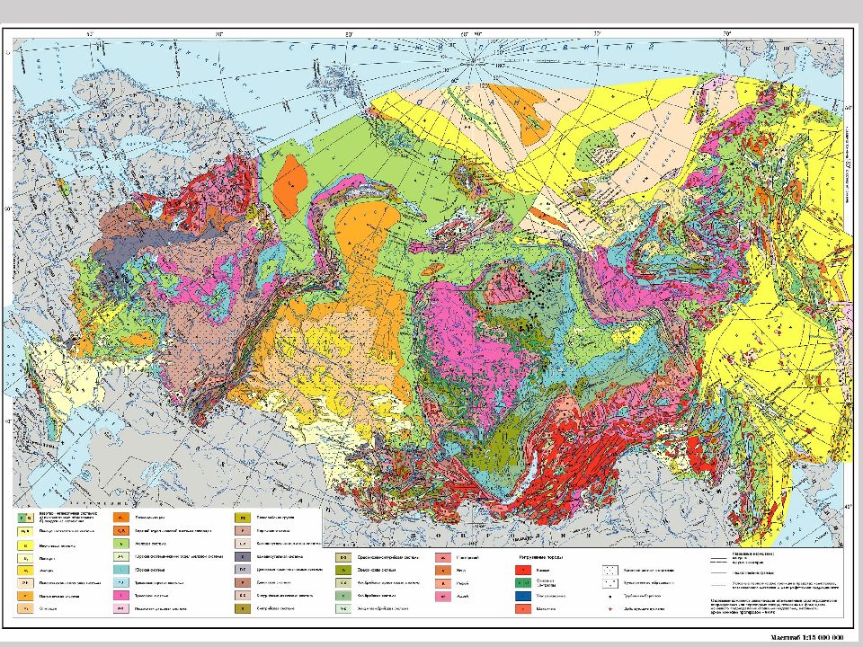 Структурно тектоническая карта россии