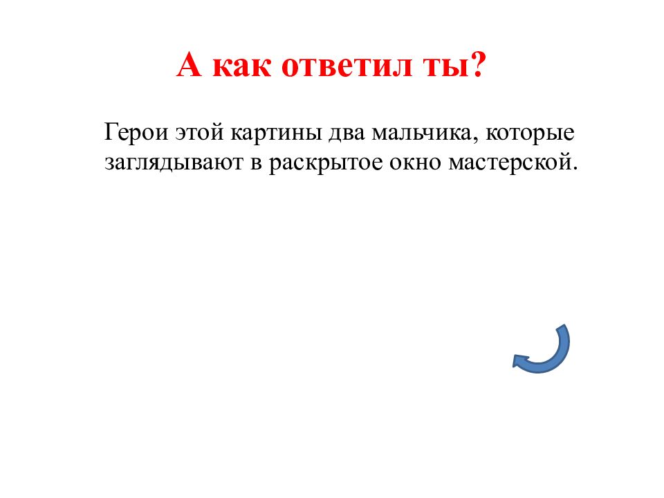 А дождь на окнах рисует напоминая о твоих поцелуях токарев