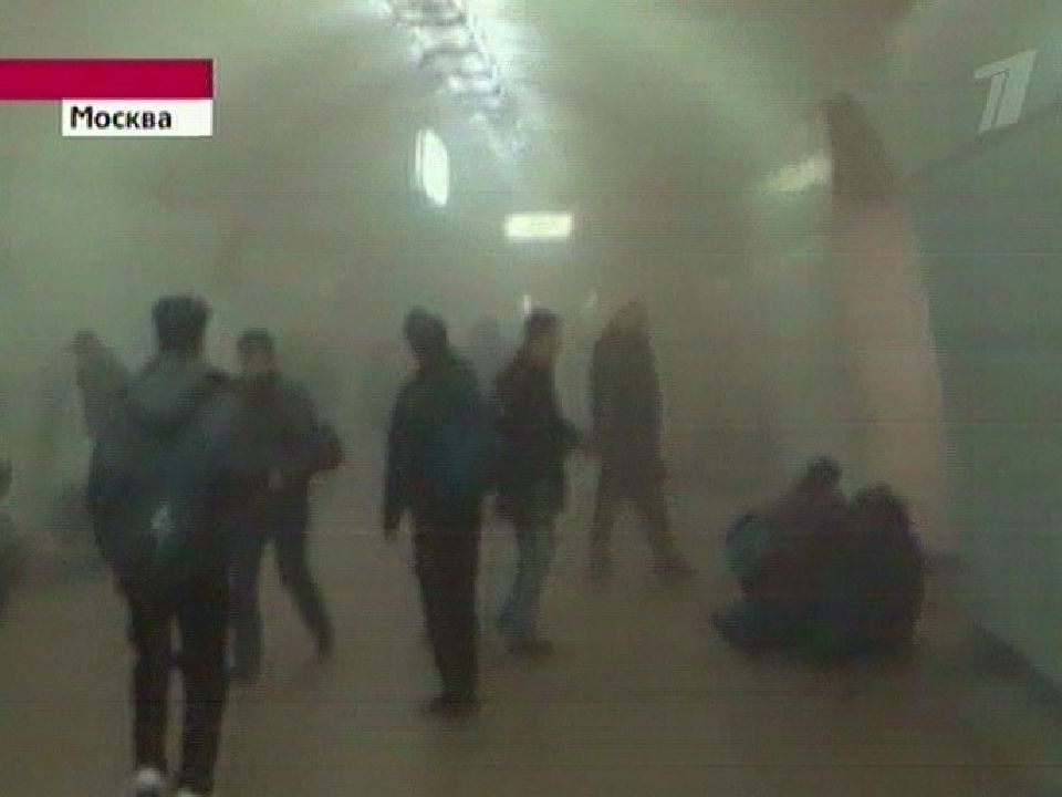 Фотографии террористов в москве