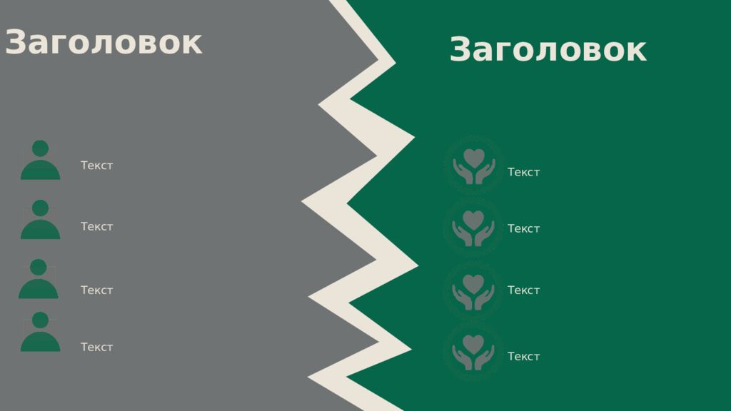 1 Педагогическое наследие педагогов-классиков 19 века Нижний