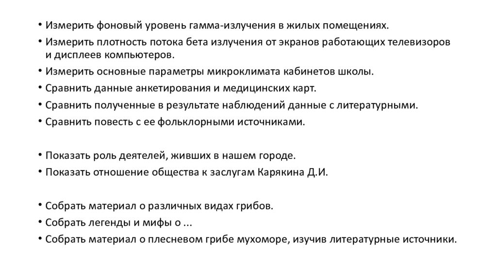 Образцы оттисков печатей в кхо