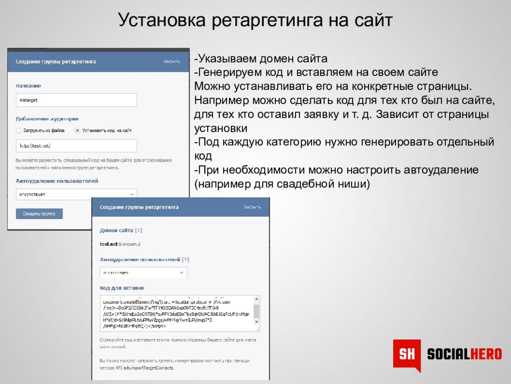 Сайт указан. Генерация человека. Сайт для генерирования новостей. Как указать. Указывать.