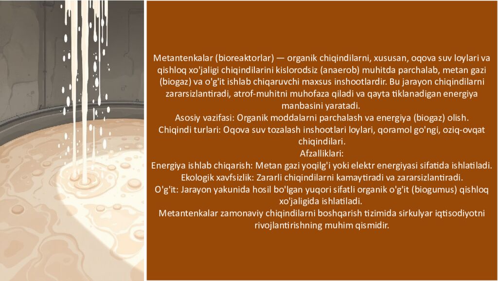 Navoiy Davlat Universiteti Iqtisodiyot fakulteti Texnologik ta'lim