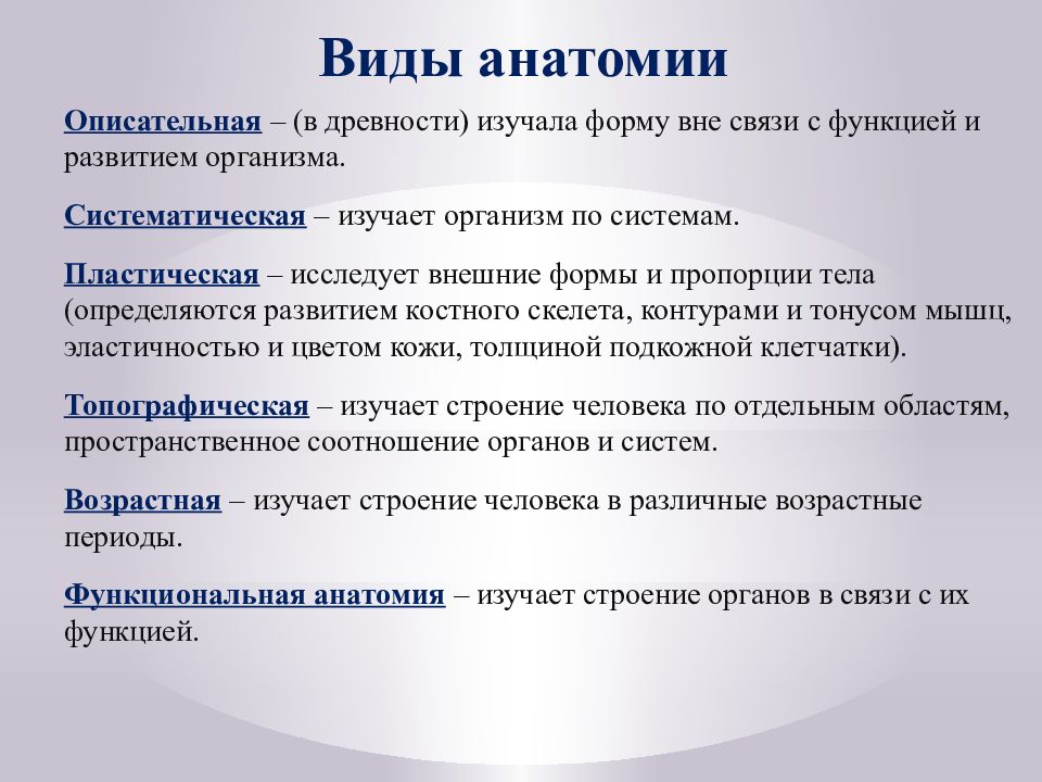 Посмертные исследования. Механические волны и их свойства. Характеристики механических волн. Механические волны и их характеристики. Механизм образования механических волн в упругой среде.