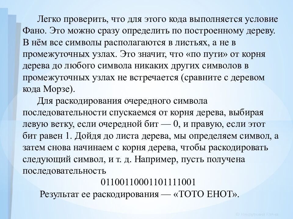 Для того чтобы сэкономить место на внешних носителях (жёстких дисках,