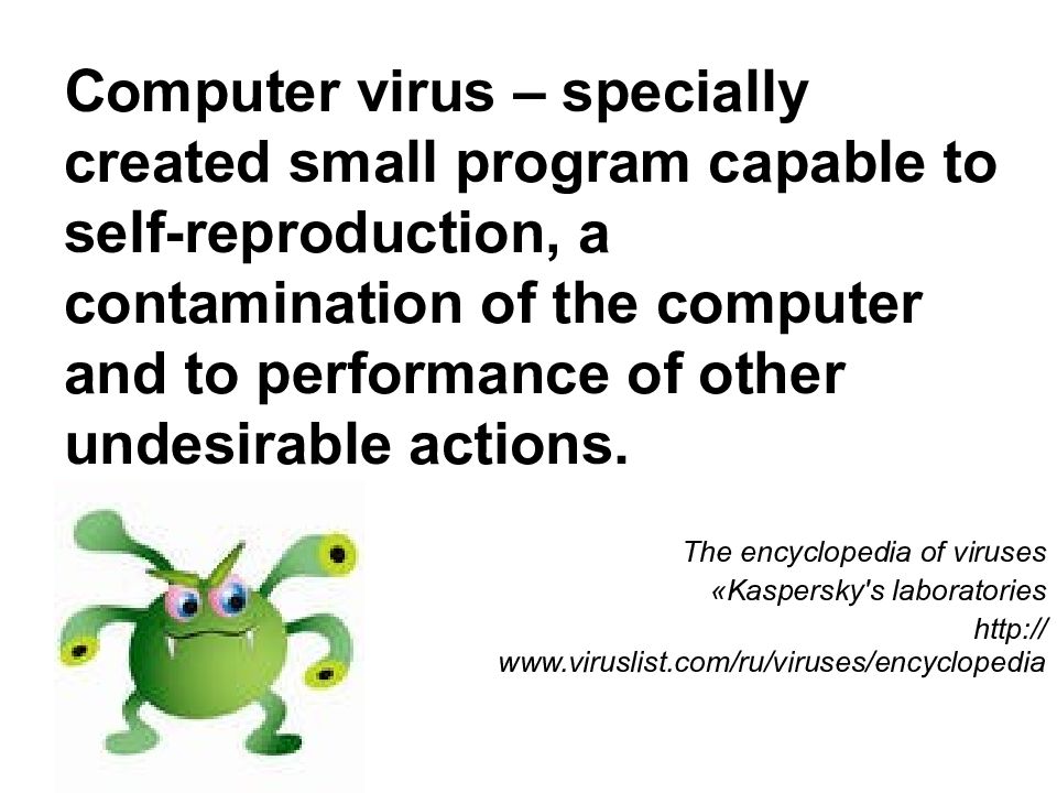 Virus programing. Program virus. компьютерные вирусы и антивирусные программы.