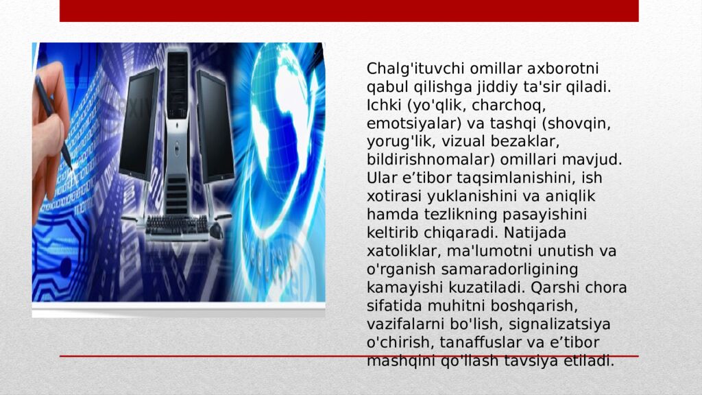 Muhandislik psixologiyasi fanidan Mavzu: Axborotni qabul qilishda eʼtiborning