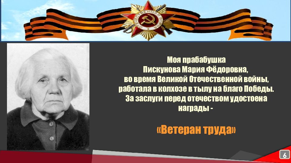 Презентация на тему нет в россии семьи такой