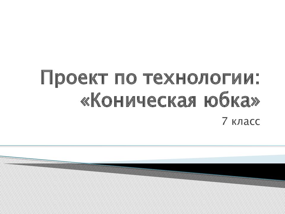 Карта аллергенов ростов на дону