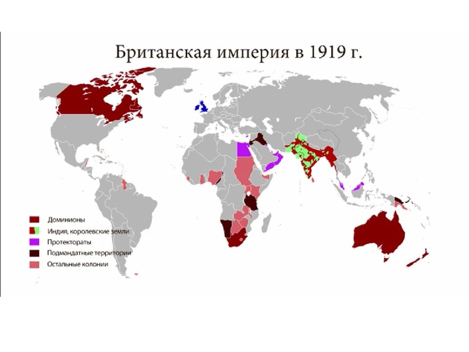 Карта британских колоний