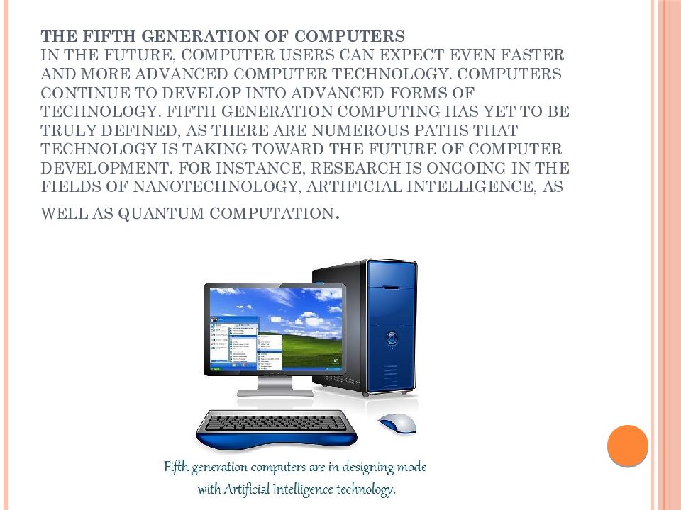 Understanding the computer