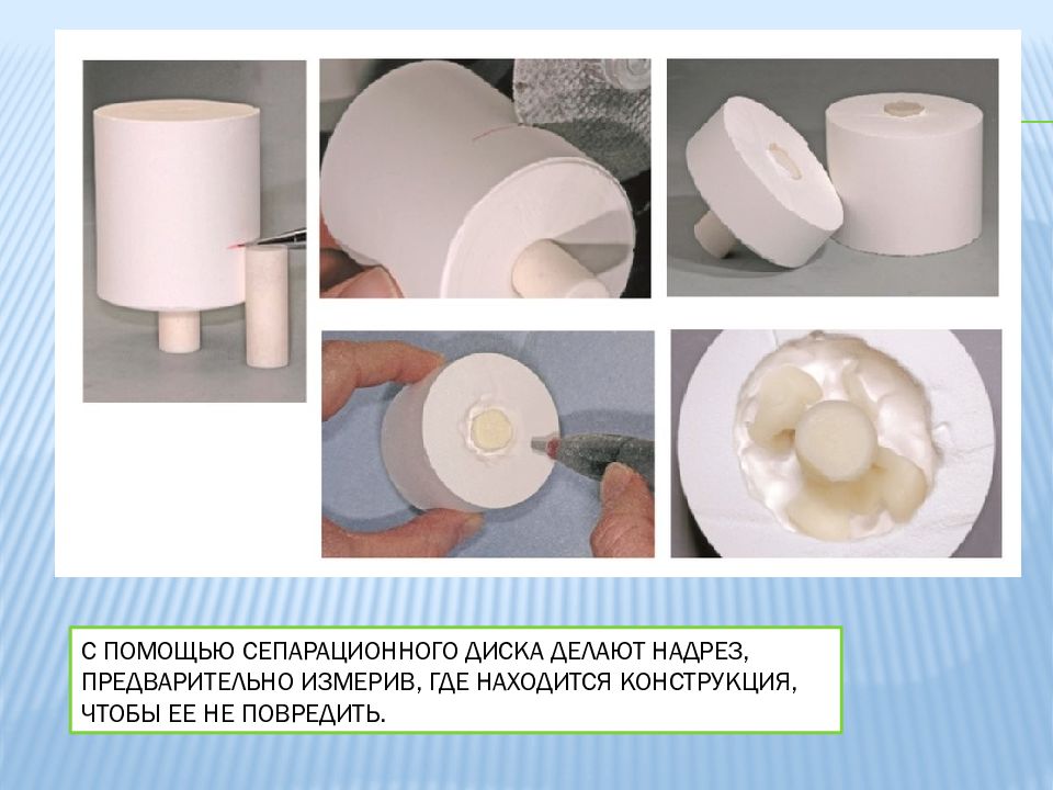 Стоматологическая керамика презентация