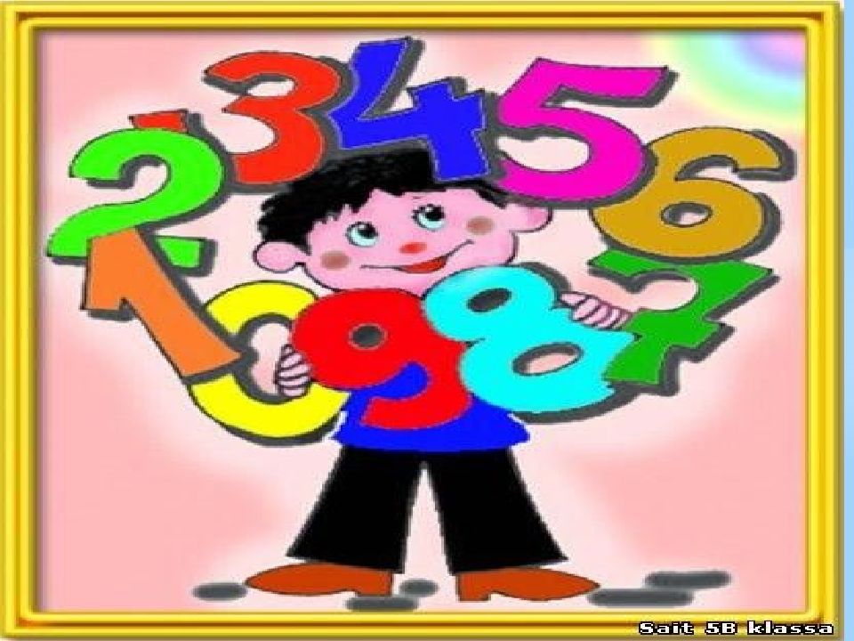 diagnostika matematika grebennikova 0