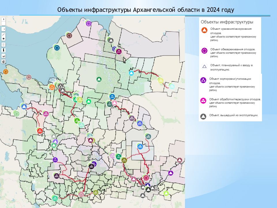 Об утверждении территориальной схемы обращения с отходами