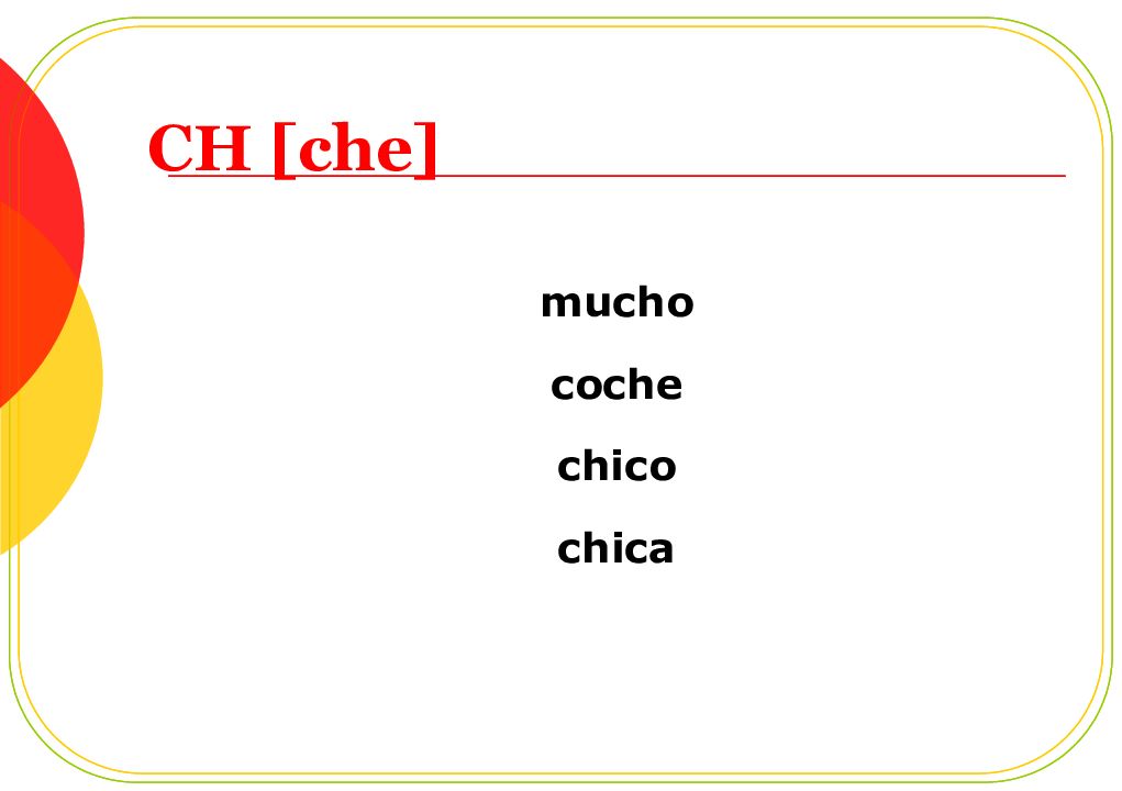 испанский язык презентация