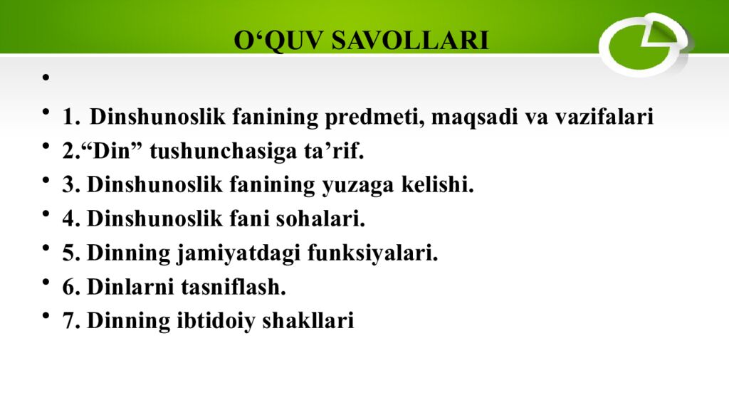 O‘QUV SAVOLLARI