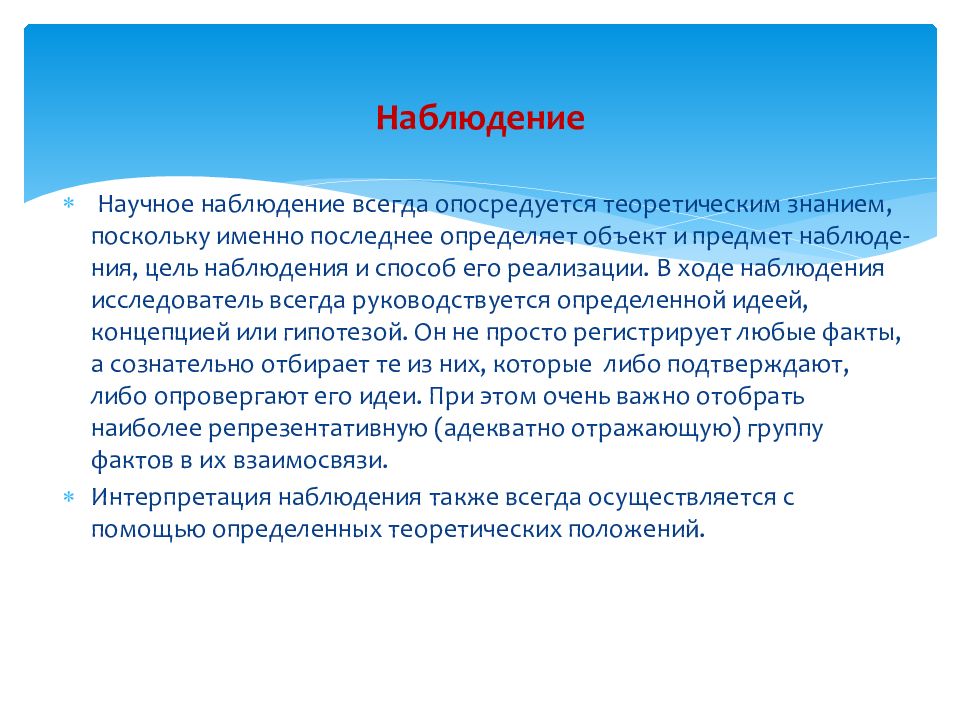 Уровни нир. Стронгилоидоз источник заражения. Стронгилоидоз профилактика. Способ заражения стронгилоидозом. Стронгилоидоз формулировка диагноза.