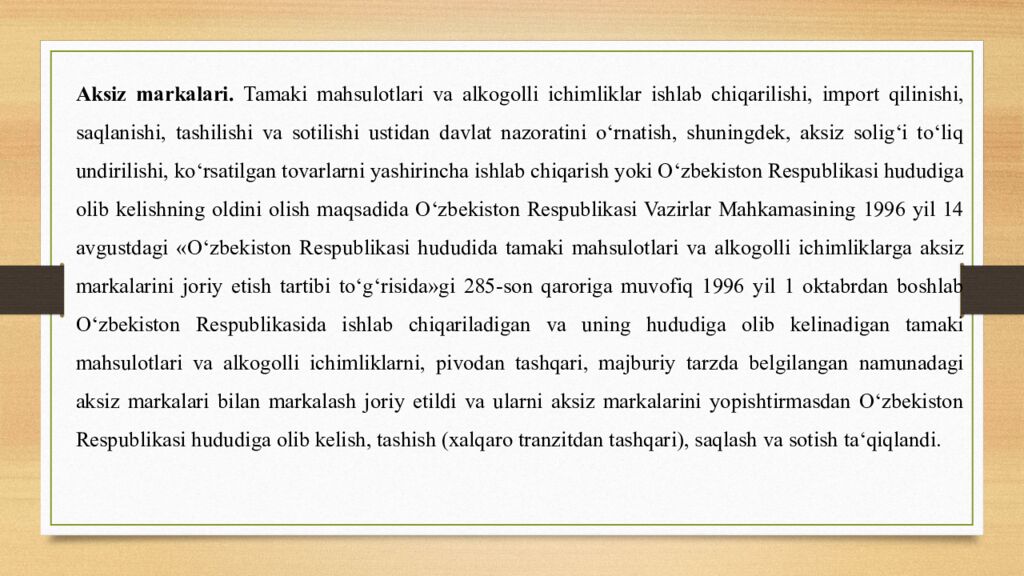 Mavzu : Aksiz soliģi va uning hisoblanishi