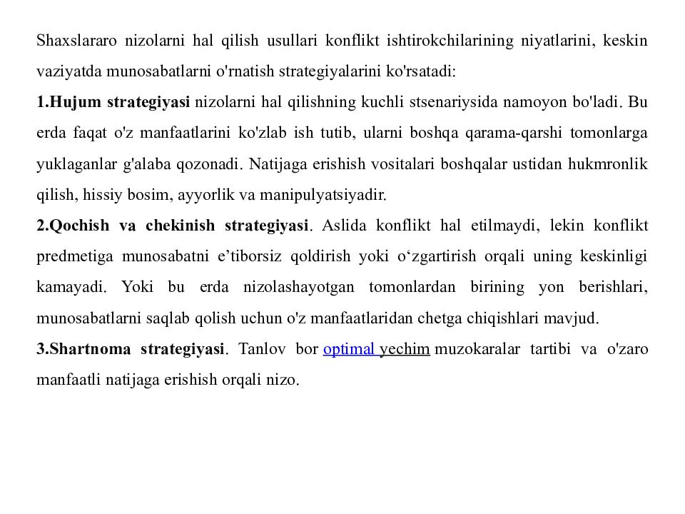 U Z J O K U
3 2 - 2 2 g u r u h t a l a b a s i
T u r m a t o v I l h o U Z J O K U 3 2 - 2 2 g u r u h t a l a b a s i T u r m a t o v I l h o