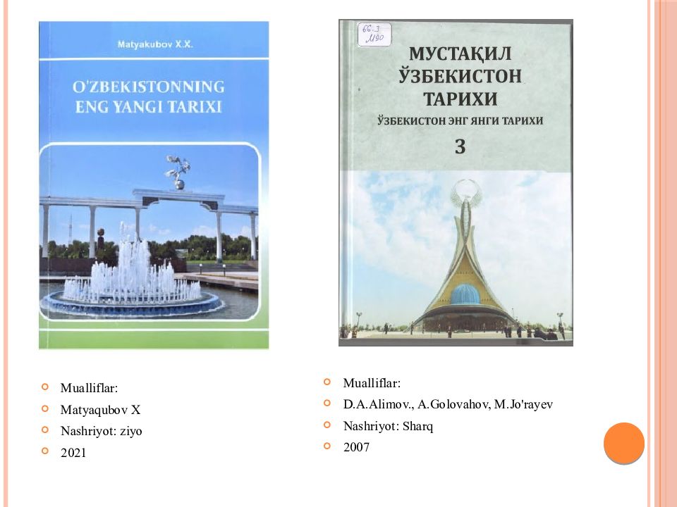 1-MAVZU.
KIRISH. O‘ZBEKISTONNING ENG YANGI TARIXI O‘QUV FANINING PREDMETI, 1-MAVZU. KIRISH. O‘ZBEKISTONNING ENG YANGI TARIXI O‘QUV FANINING PREDMETI,