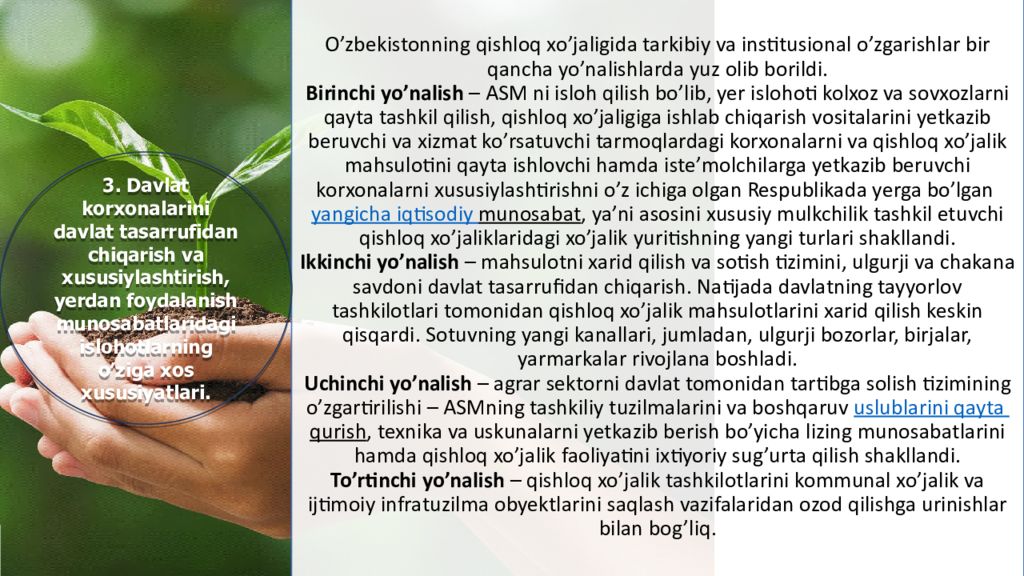 Agrar islohotlarni amalga oshirishning asosiy
y o’nalishlari
Bajardi : Agrar islohotlarni amalga oshirishning asosiy y o’nalishlari Bajardi :