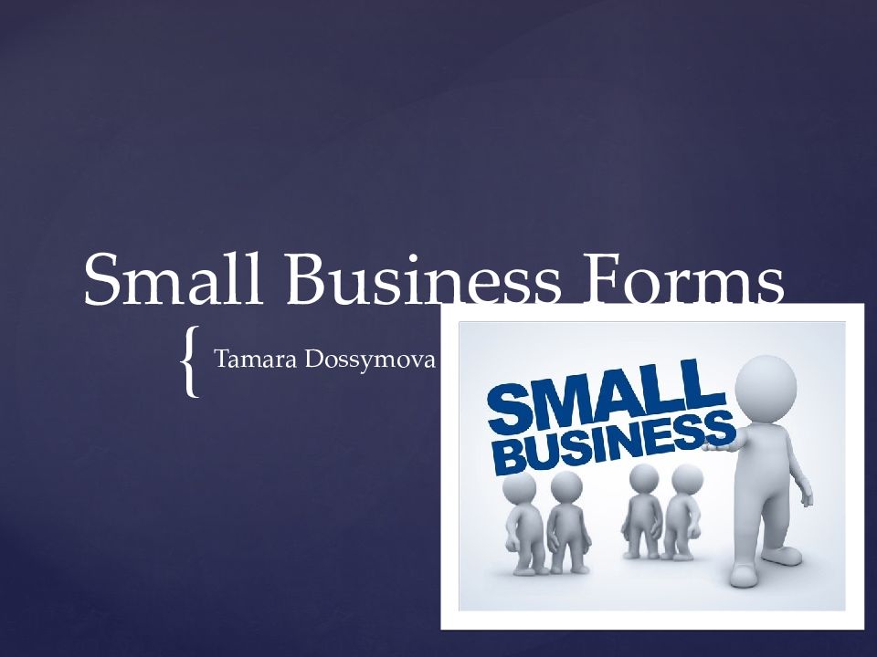 Small Business Forms