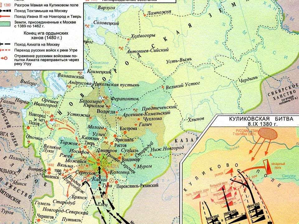 Походы мамая карта