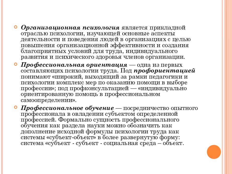 ГОУ ВПО КГМУ ФЕДЕРАЛЬНОГО АГЕНТСТВА ПО ЗДРАВООХРАНЕНИЮ И СОЦИАЛЬНОМУ РАЗВИТИЮ
