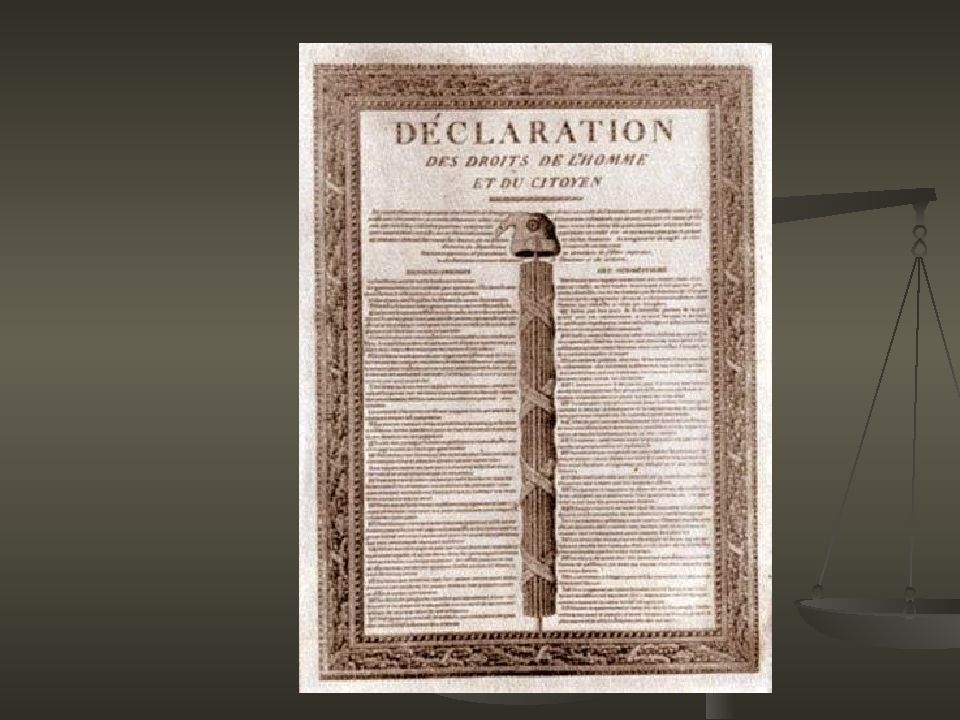 Манильская конвенция. Декларация прав человека. Всеобщая декларация прав человека. Декларация прав человека 1948 года. Декларация прав человека ООН.
