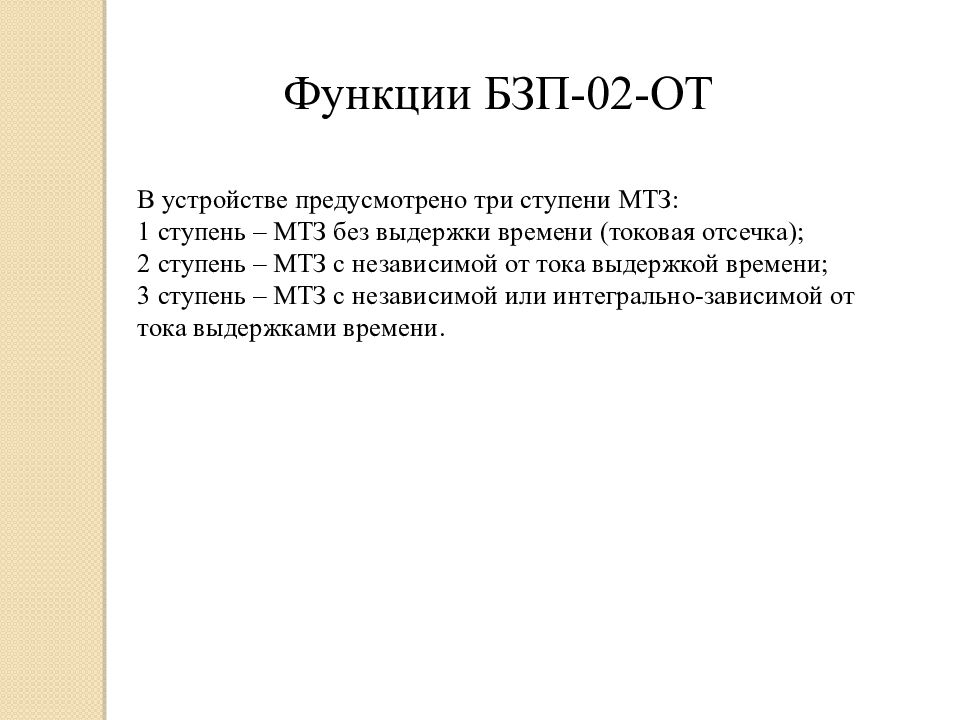 50-1701314 шестерня мтз 2 ступ редуктора. 50-1701314 шестерня ii ступени редуктора. 50-1701198-а шестерня мтз кпп вала промежуточного z 28. За что отвечает 3 ступень мтз. Шестерня 2 ступени редуктора 50-1701198 а мтз.