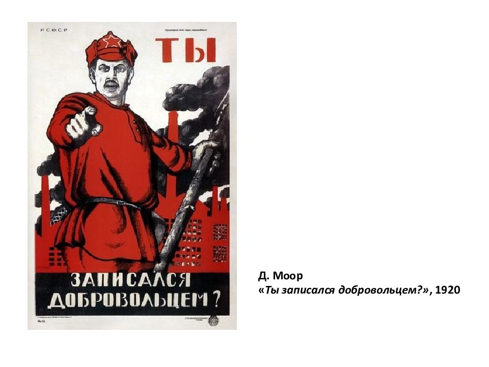 А ты заплатил налоги картинки