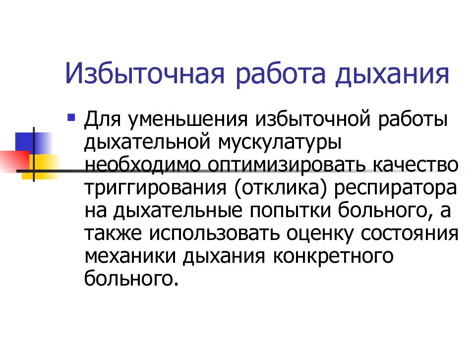 Завал бумаг в офисе. Чрезмерная работа. Проблемы работы. Стресс. Чрезмерная работа.