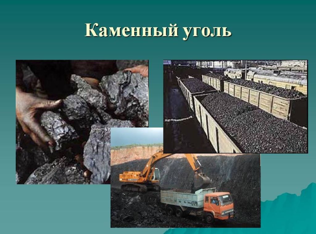 Каменный уголь природное образование. Каменный уголь. Каменный уголь химия. Добыча каменного угля. Каменный уголь презентация.