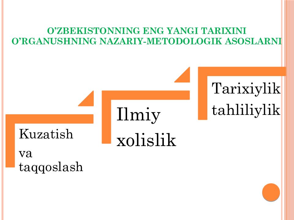 1-MAVZU.
KIRISH. O‘ZBEKISTONNING ENG YANGI TARIXI O‘QUV FANINING PREDMETI, O’zbekistonning eng yangi tarixini o’rganushning nazariy-metodologik asoslarni