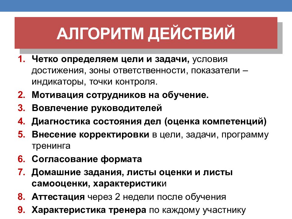 Хочешь большой и чистой любви приходи вечером на сеновал картинка